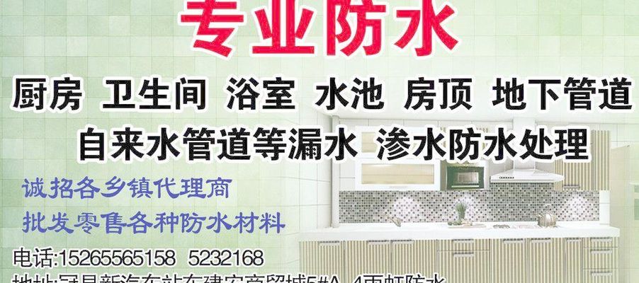 mk体育施耐德授权柜BlokSeT（B柜）的散热系统是否支持定制化？