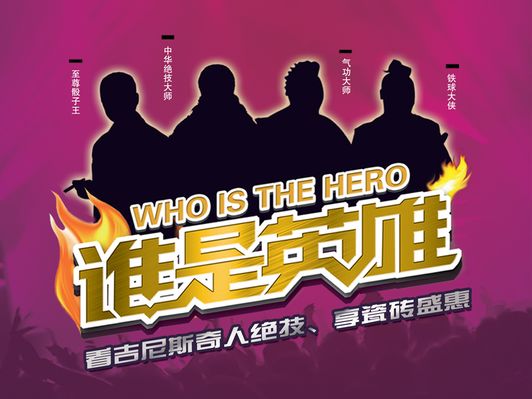 博时科创板三年定开混合