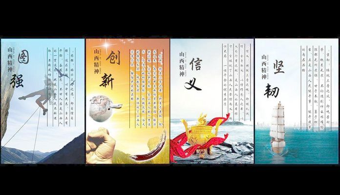 文明新空间爆发新生机