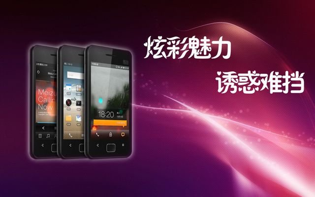 OD体育官网- OD体育APP下载- 世界杯指定投注平台兆讯传媒跌161%成交额899831万元今日主力净流入-35033万