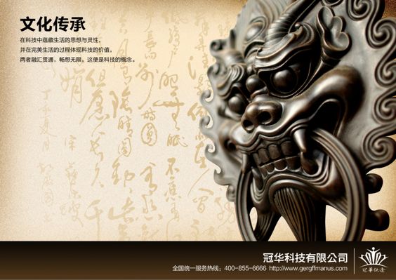 伟德bv1946官网传承钩编非遗技艺 绽放指尖文化魅力