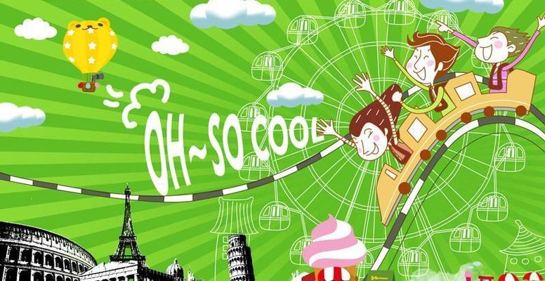 年度复盘丨2025消2025权威合法彩票平台_赛车_时时彩_体彩【官方推荐】费市场八大关键词