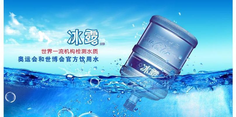 “无糖饮料”超级单品：曾被无数人看衰如今年销售额已破100亿