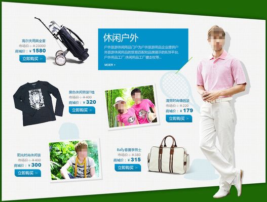 2025权威合法彩票平台_赛车_时时彩_体彩【官方推荐】母婴平台商业模式可持续性：多元收入vs单一广告的对比