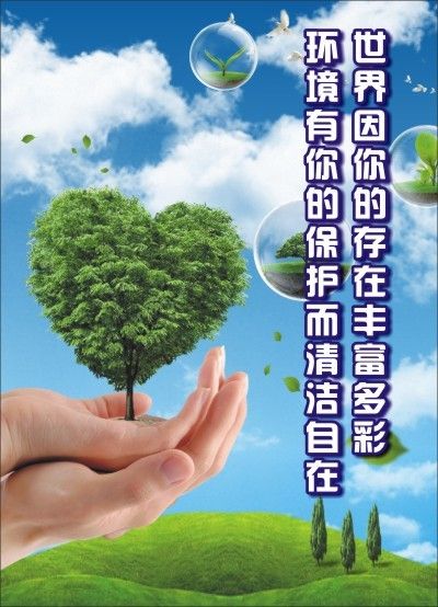 AC米兰官网-《内蒙古自治区噪声污染防治条例》将于明年施行