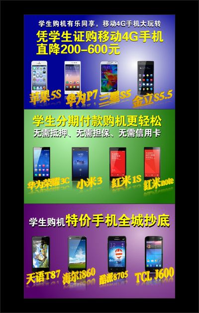 MLED技术开启显示行业新纪元消费新场景即将展开