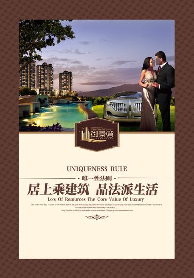 《中国房地产策略月报》订阅上线及时追踪天下调控动向及房地产行业大事故汇总(20250411)：【辽宁省：将加大专项债收购存量商品房维持力度】及啧啧啧幼米猝然正在社区揭橥了一个骚操作！策略风向标