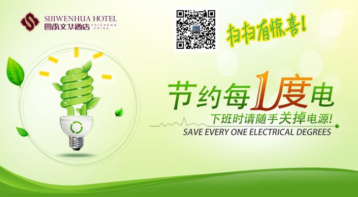 AC米兰官网-地铁珑岄上城官方售楼处唯一电话(地铁珑岄上城)首页网站-地铁珑岄上城销中心欢迎您-楼盘详情最新价格-户型图-容积率@202645售楼处 AI热搜