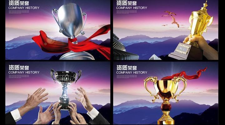 企业全球化沙龙聚焦出海中科汇联等企业获全