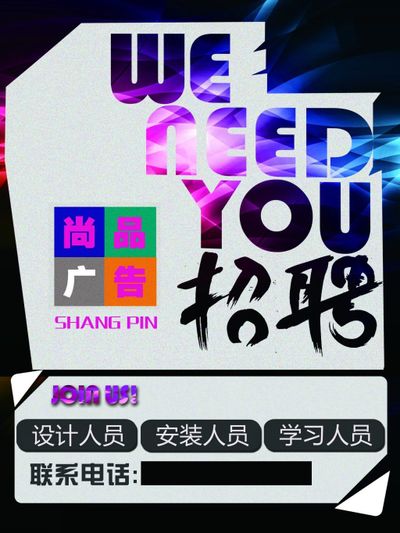 四川天赐泸州文化产业发展有限责任公司2025年多宝体育- 多宝体育官方网站- 多宝体育APP下载 DUOBAO SPORTS招聘公告