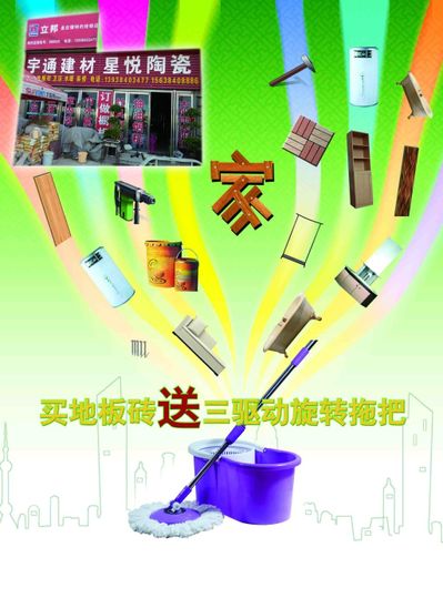 DB体育app下载入口湖人小学员操练营浩大开启！费舍尔与小球迷亲密互动刹那回想(湖人队操练师菲尔汉迪)