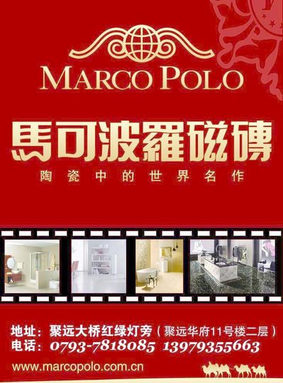 币安——比特币、以太币以及竞争币等加密货币的交易平台佛山市格律陶瓷有限公司