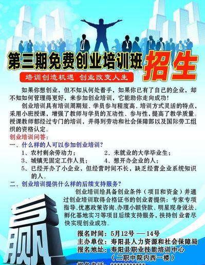 “天价AG尊龙凯时- 尊龙凯时官方网站- 尊龙凯时APP下载”中考突击班引质疑