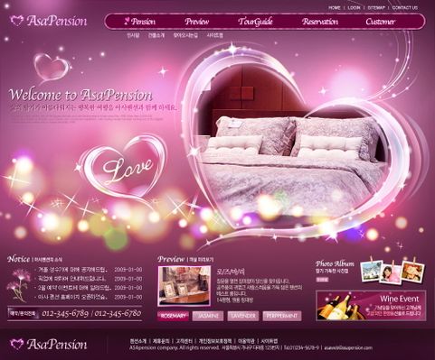 都灵体育报：尤文图斯通过调换伊令与麦肯尼，筹码欧元引道格拉斯·道易斯