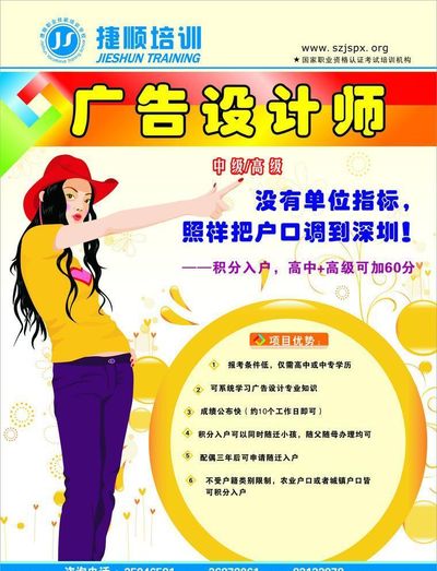 2025生物科技行业网站建设公司推荐？资质服务实力强建站供应商选型指南韦德体育- 韦德体育官方网站- 韦德体育APP