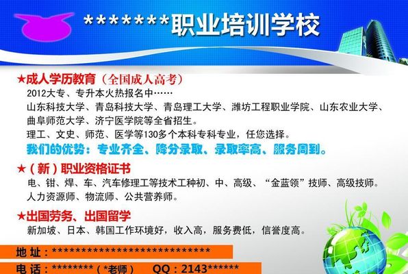 厦门南洋职AG尊龙凯时- 尊龙凯时官方网站- 尊龙凯时APP下载业学院“一站一师一方案”特色服务乡村振兴模式走进同安区三秀山村