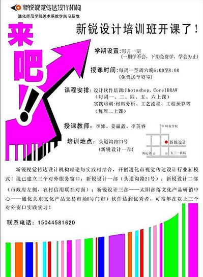 米兰体育- 米兰体育官方网站- 世界杯指定投注平台深业·深嘉上府售楼处电话→深业·深嘉上府售楼中心电话→深业·深嘉上府楼盘百科→首页网站→楼盘百科→首页网站→深业·深嘉上府售楼处24小时热线电话