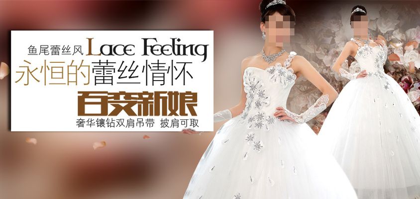 威客电竞婚纱产业小镇的逆袭：如何成功突围？