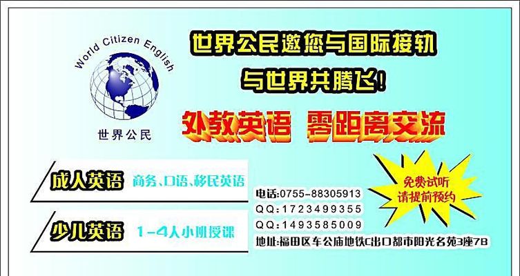 华体会- 华体会体育官网- 华体会体育APP下载迈向2030目标关键一步：SHEIN加速推进31%再生纤维替代目标