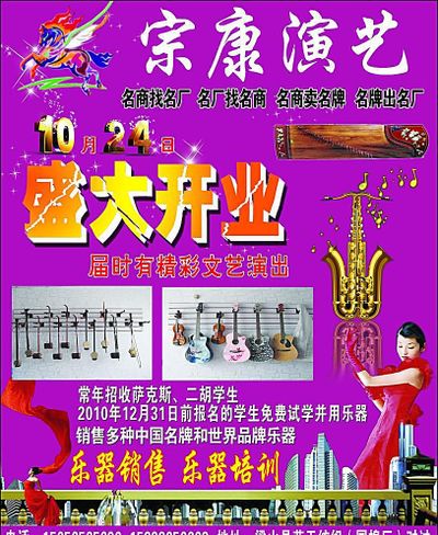 防御前科犯换新身份 从头违警 提升拘押力度