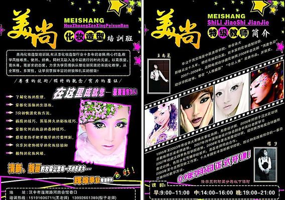 特朗普情感大揭秘：商界花花公子到白宫风MK体育- MK体育官方网站- MK体育APP云！