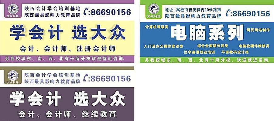 千诚建造获得易于拼装拼接的路途施工护栏专利便于进行快速拼装拼接削减杂乱螺栓衔接