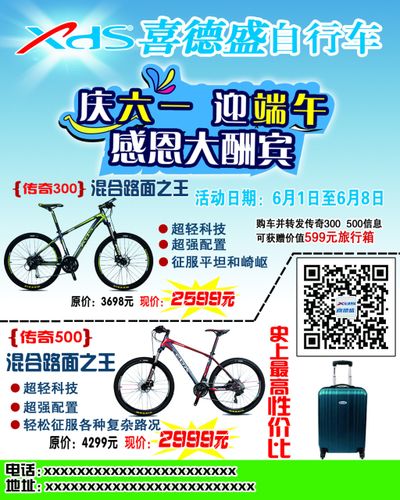 开云体育- 开云体育官方网站- 开云体育APP 最新2025鲁大师2026年两轮电动车Q1季报：九号Fz2 90定义新国标全能标杆小牛绿源紧随其后