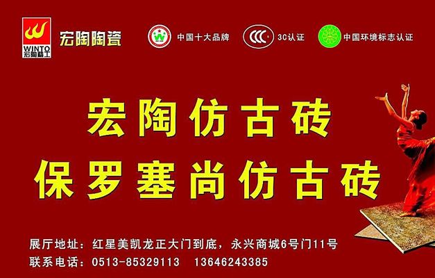 2023年广东粤东各区县GDP排名粤东经济的发展格PG电子试玩平台局