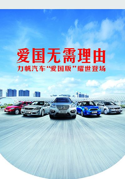 一辆小米SU7冒烟起火轿车尾灯进水现象是什么原因？小米轿车回应