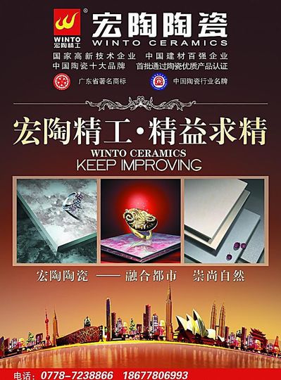 陶瓷管保险丝的PG电子基本知识