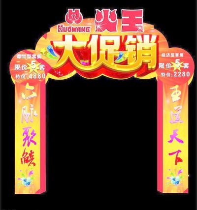 阿里平面广告设计基础班米兰体育- 米兰体育官方网站- 世界杯指定投注平台