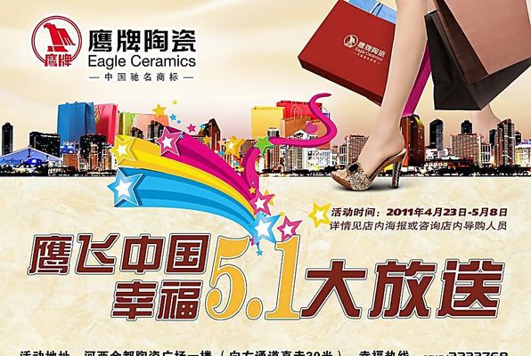 游客在景德PG电子试玩平台镇路边捡瓷器 商户：主要是工厂生产的瑕疵品