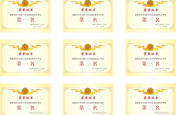 第十五届北京小事电影节短视频单元荣誉盛典举行 中新网获三奖项