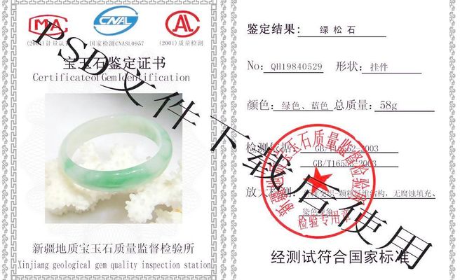 伟德bv1946官网聚优网 - 优秀的实用文写作网站