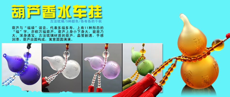 伟德bv1946官网“候鸟邮差自然乐园”全国巡展于杭州文博会首发