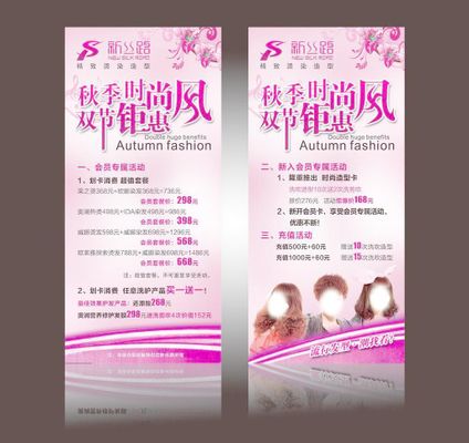 德信体育- 德信体育官方网站- 德信体育APP下载 DEXIN SPORTS“特殊学校”的特别“六一”