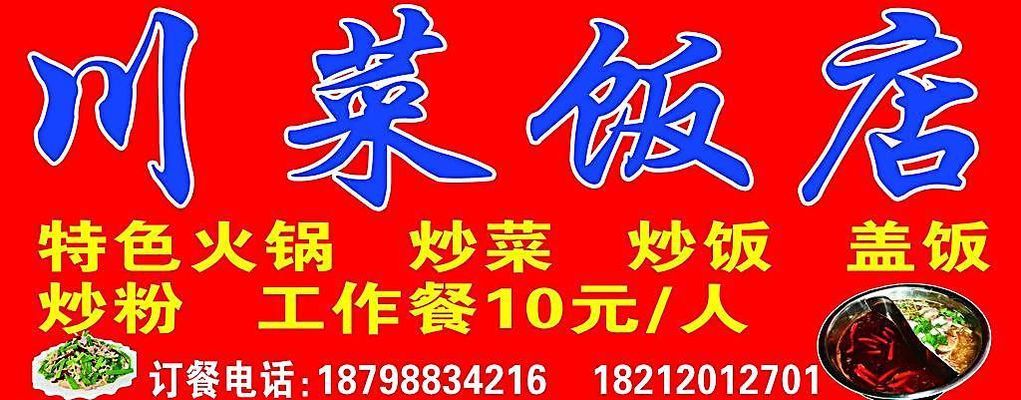 米兰体育- 米兰体育官方网站- 世界杯指定投注平台广告公司经营范围认定是怎么样的