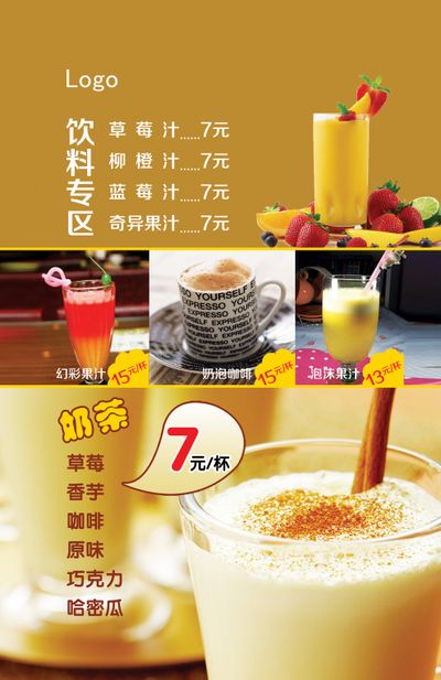 猛龙强势击退热火，博得枢纽成功！