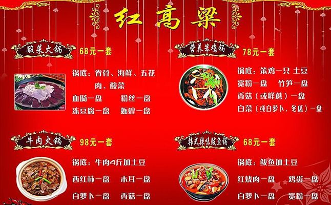 四川泸县：高粱地里送法来