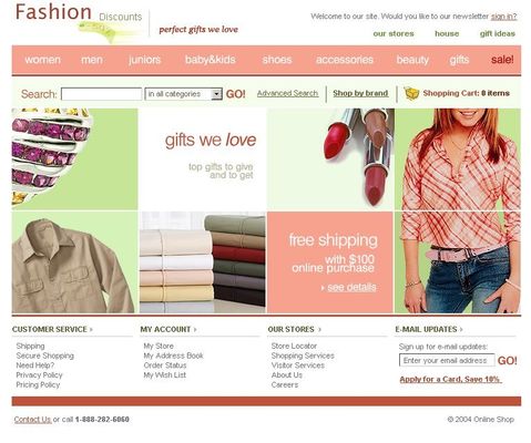 伟德bv1946官网-临沂商城集团招商引资工作会议召开