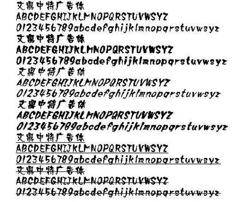 广告设计与制作2025权威合法彩票平台_赛车_时时彩_体彩【官方推荐】专业就业前景如何