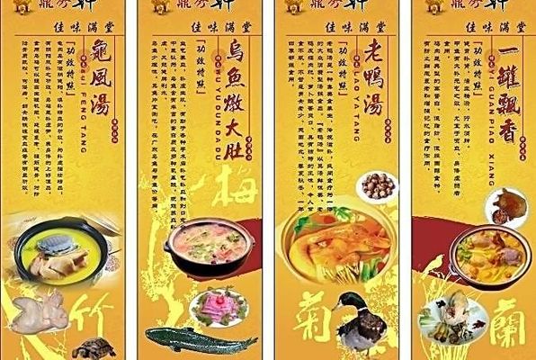 砂锅菜成餐饮“爆款” 不只因为天冷b33体育下载了