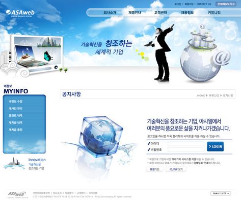 安徽省住房和城乡建设厅