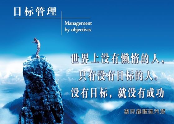 音乐节宣传Word韦德体育- 韦德体育官方网站- 韦德体育APP模板