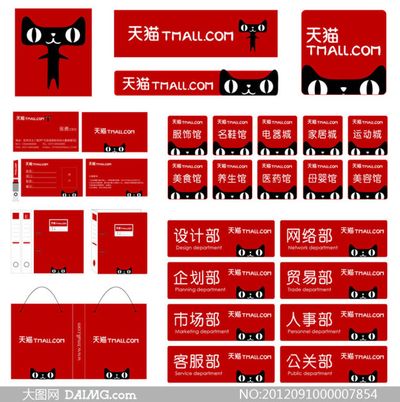PG电子游戏- PG电子平台- PG电子官方网站格力电器申请电机自动测试系统专利测试结果更精确