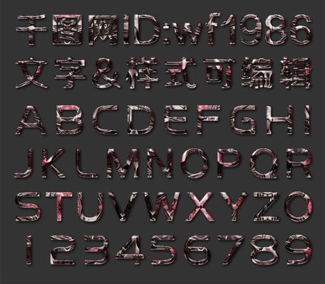 韦德体育- 韦德体育官方网站- 韦德体育APP中华女子学院网络与新媒体(本科（普通教育）类)专业介绍