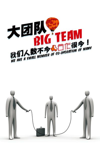 中国具身大模型初创公司眸深智能获得IJCAI2025杰出论文奖唯一获奖大陆团队！