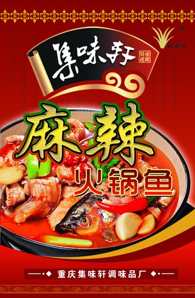 最新榜单发布！这些新疆菜藏不住了！
