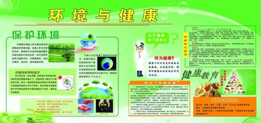 专家义诊送健康科普防癌暖人心——商城县人民医院肿瘤科赴长竹园乡开展科普义诊活动华体会体育官方网站（HTH Sports）