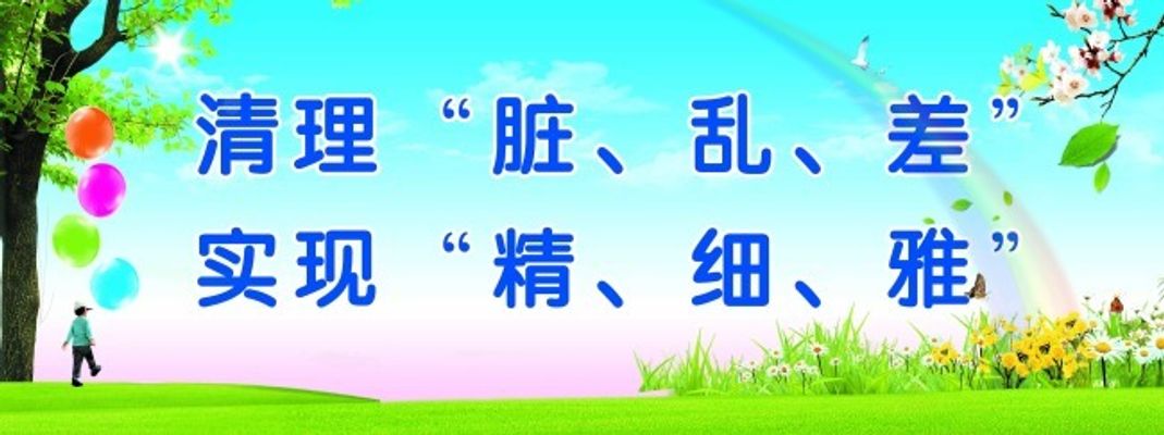 2023六一儿童节庆祝活动方案策划（通用9篇）